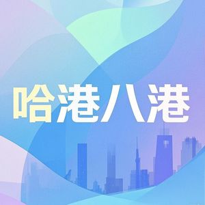 【Vol.41】二刷巴厘岛：乌托邦去魅后，我们还自由吗？