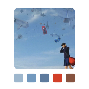 Album