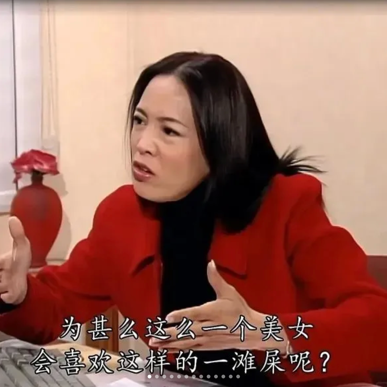 52｜在上海的短择关系，像是巧克力味儿的💩💩💩 episode artwork