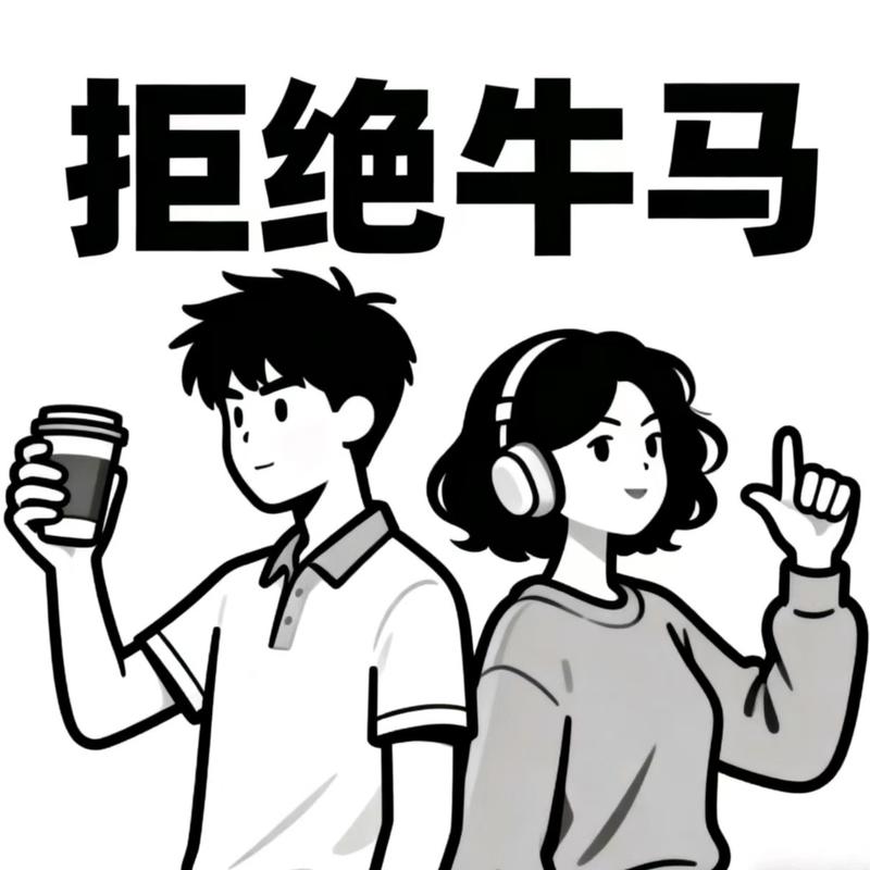 podcast-avatar