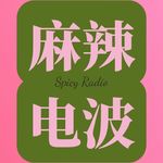 不囤货、不懂英语，00后女生靠跨境电商做到年入百万