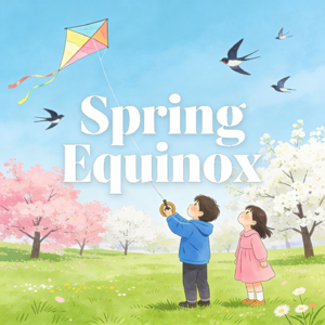 节气行吟——春分（英文版）