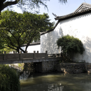 168 苏州园林 耦园1