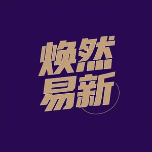 podcaster-avatar