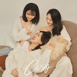 第40期: 鸡娃？内卷？不好意思，这里没有这个条件！唠唠法国这该死的松弛感