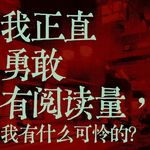 小徐小徐混水摸鱼