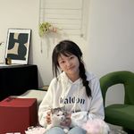 因吹斯婷呐