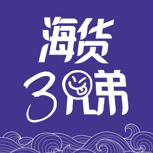 当奥德赛时期撞上中年危机，聊聊年轻人如何找寻人生主体性