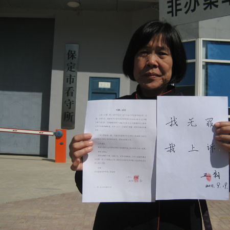 预制犯罪 一场罗生门式劫案