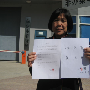 预制犯罪 一场罗生门式劫案