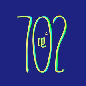 702吧