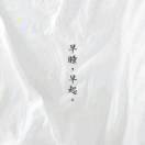 乌拉拉_hoMs