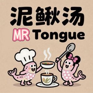 podcaster-avatar