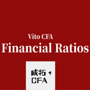 CFA一级计算题详解系列：Financial Ratios-FSA