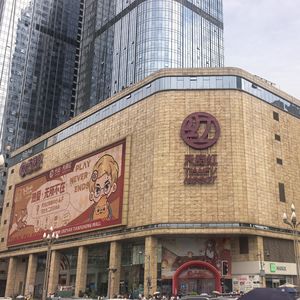 第344期：继2024年首度探访后，2026年天府红二度探访（抗战胜利日专题节目第一季2）