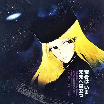bm.「SIFF2023·十日谈」上影节“打杂人”加入女子会聊天 episode artwork