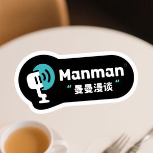 podcaster-avatar