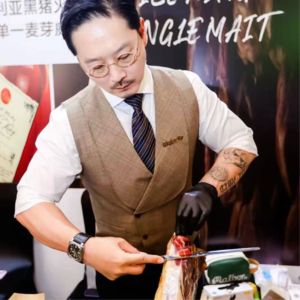 Vol.10土狼：不会切火腿的侍酒师不是好的西装定制总监