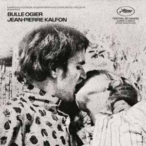 电影蓝光碟品牌选购指南