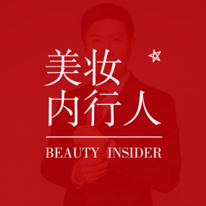 脱发焦虑自救指南，秃头星人有救了！对话毛发医学专家宫相青 Vol.031