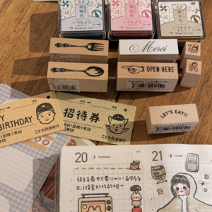 再宅的人都会在春天愿意出门 📅 Apr.3