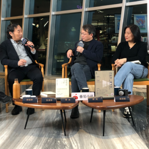 12.对谈作家李洱