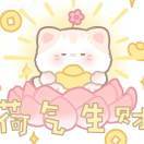 阿春儿
