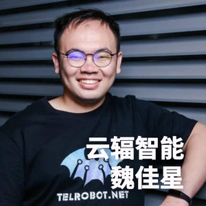 艳汇听02：云蝠智能魏佳星