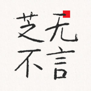 EP02 寒潮来的猝不及防？请收好这份冬日小确幸清单！