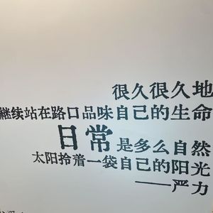 134 在台风天游泳就像吃融化的瑞士糖