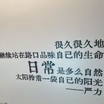 134 在台风天游泳就像吃融化的瑞士糖
