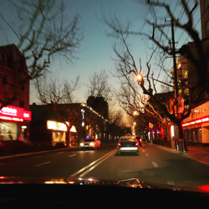 晚安冥想｜与情绪链接