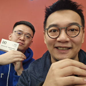 VOL.20 南北过年习俗大盘点！到底是什么冲淡了年味？