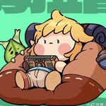 傲嬌聖手老中醫