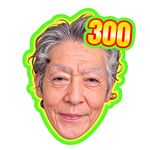 桂念穷