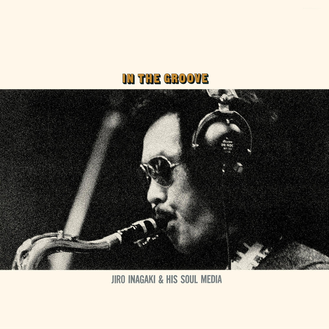 【Jué Music】Easy Monday Listening 5.18 episode artwork