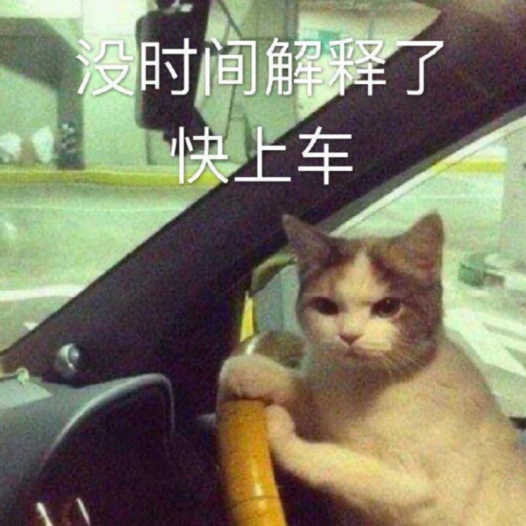 cover of episode MM001 洞察与挣脱——由唐香玉专场脱口秀观后感说起