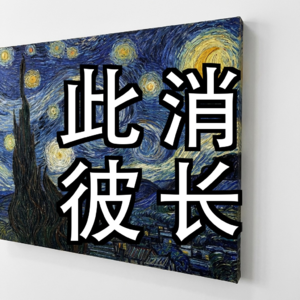 EP12 | 数据洞察:中国大模型一年增长421%,月之暗面全球份额超过Anthropic