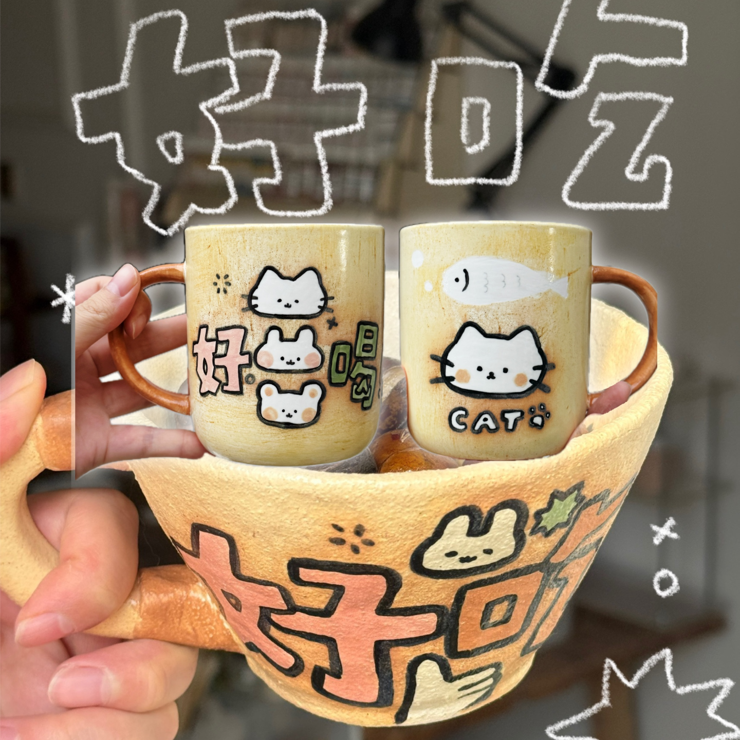 一顿从睁眼开始计划，最后深夜才吃上的饭 📅 Oct.13 episode artwork