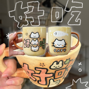 一顿从睁眼开始计划，最后深夜才吃上的饭 📅 Oct.13
