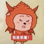 人间的罣碍都是相对