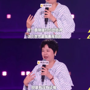 VOL.09 女性是一种处境:浅聊女性主义