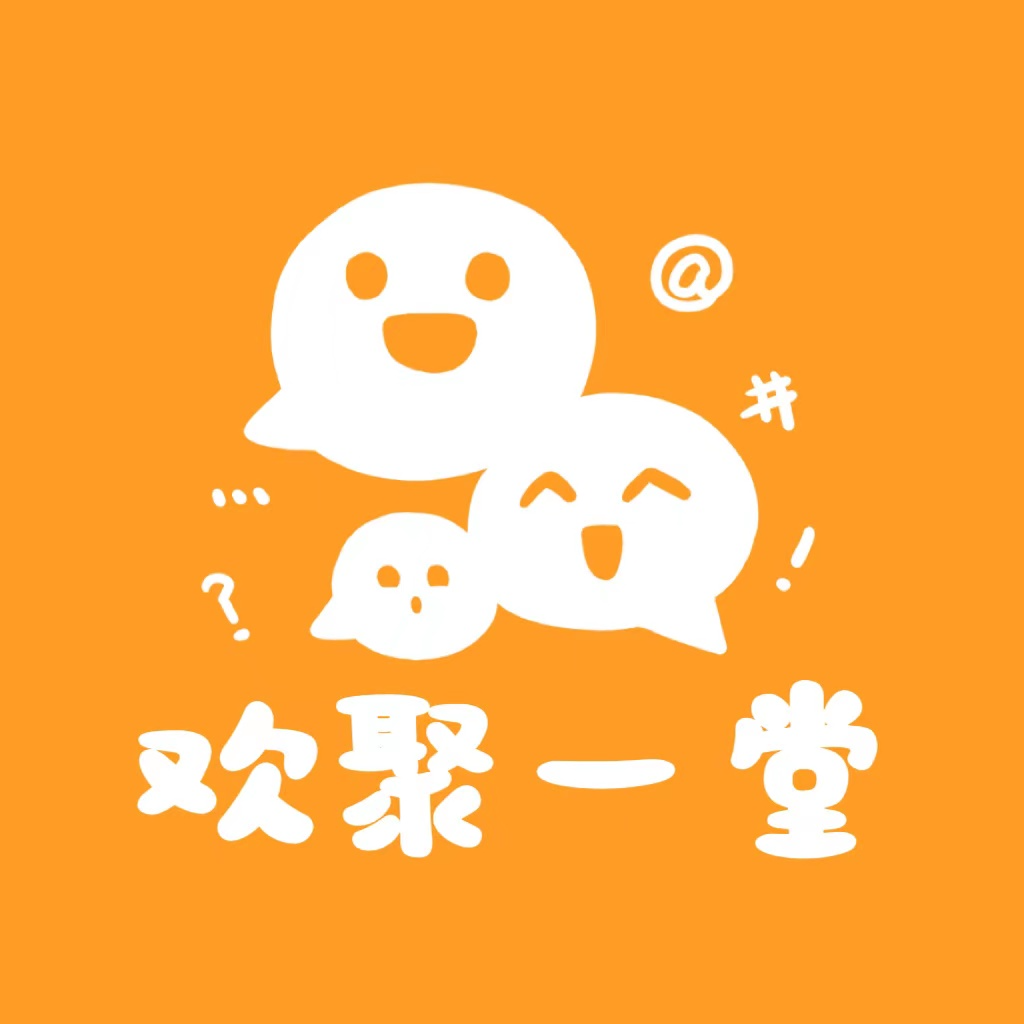 我们的drama旅游经历！关于勇气、自由与成长 episode artwork