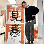 绿绿的鼻涕