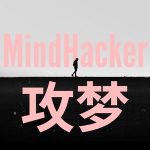 17. 用完豆包agent手机，所有app账号都废了？