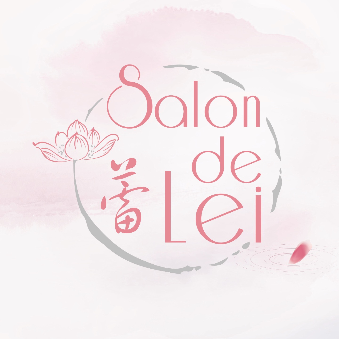 一心的蕾