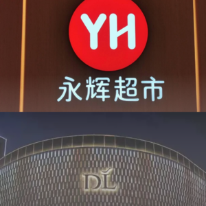 Rexpresso【39】学会胖东来，却救不了永辉？