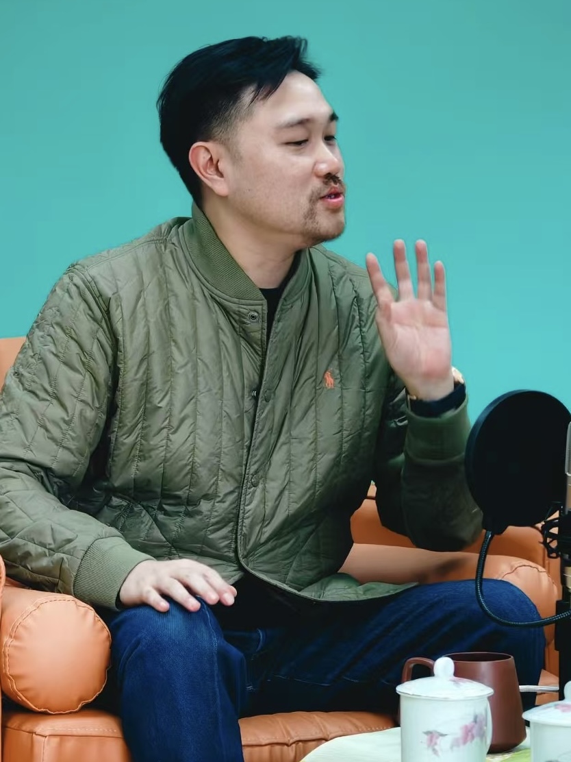 Vol.03 钱程 虞杰丨侬还记得伐 闹猛上海宁 - 有的没的 YOURS AND MINE | 小宇宙 - 听播客,上小宇宙