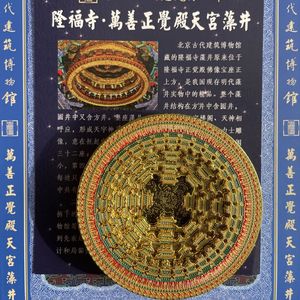 【No.32】旅游文创到底是“文化记忆”还是“钱包刺客”?