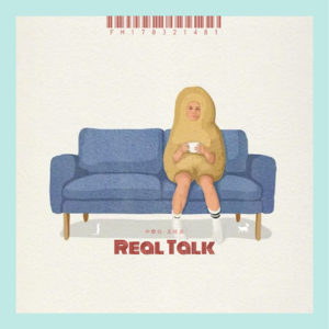 中發白正经说 · 贰拾贰 - 北京话事人0161